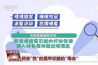 新疆男篮翻译晒球队宣传照花絮 赵睿首次穿上新疆男篮球衣